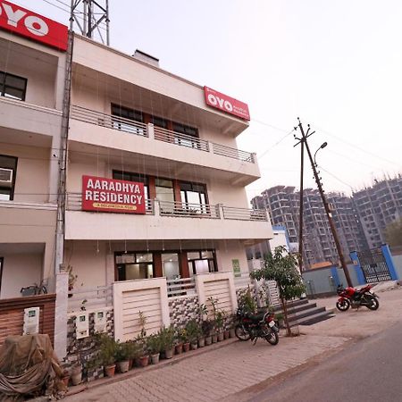 מלון אגרה Aaradhya Residency מראה חיצוני תמונה