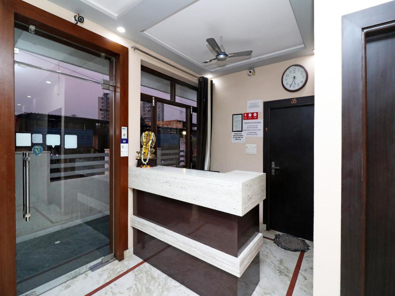 מלון אגרה Aaradhya Residency מראה חיצוני תמונה
